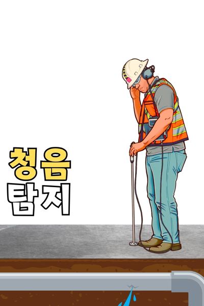 이 이미지는 대체 속성이 비어있습니다. 그 파일 이름은 w1.jpg입니다